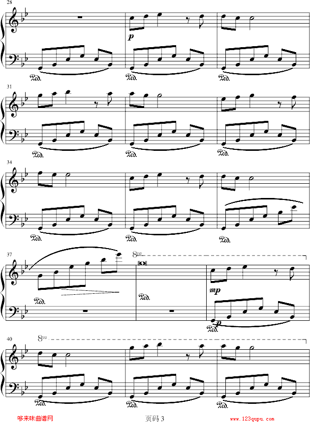 μӛ-ʥ(V)3