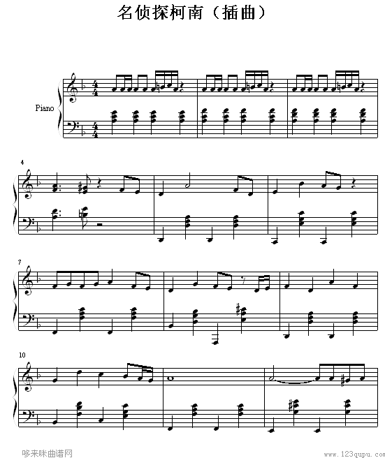 ̽--̽(V)1