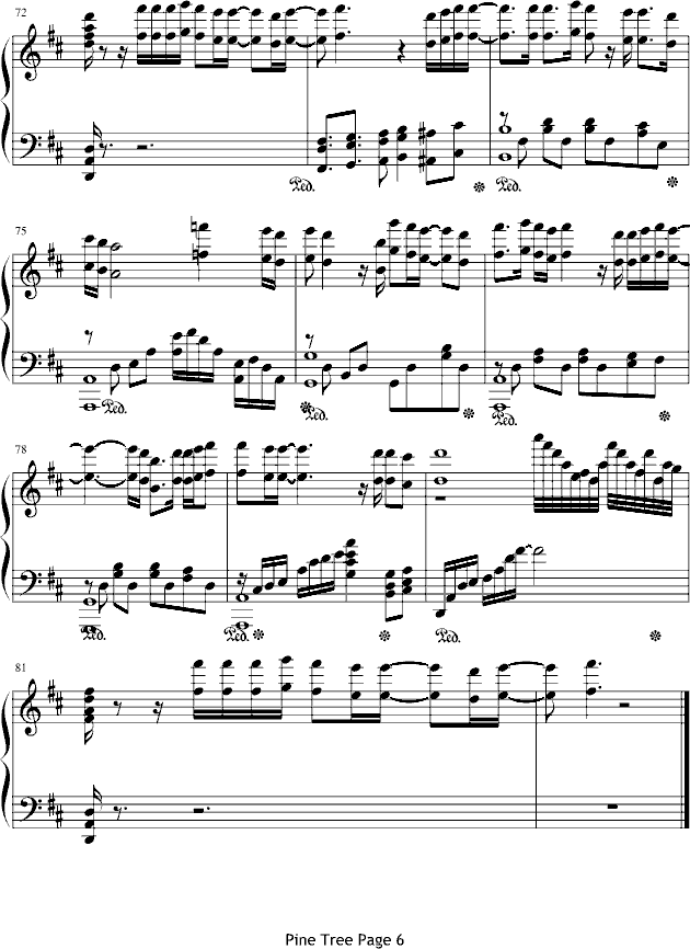 PinrTree(V)6