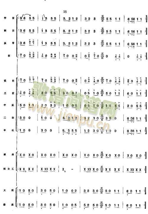 ׷sW(xu)կ1-7(V)3
