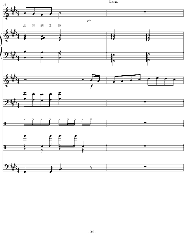 (i)(V)24