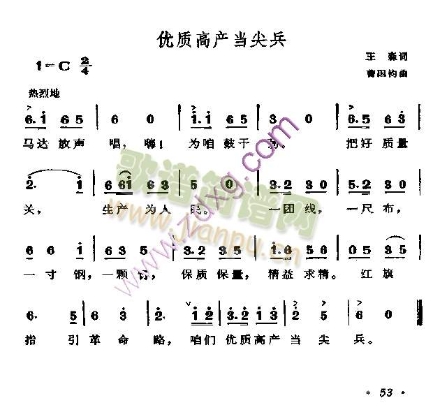 (yu)|(zh)߮a(chn)(ָV)1