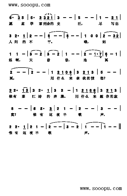 ҹ(li)(jin)V((l )V)3