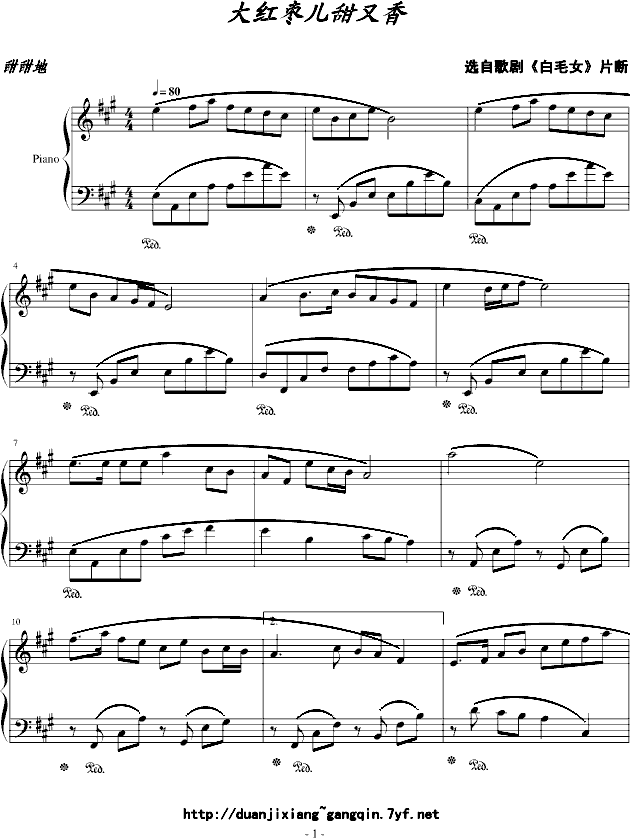 t㡫(V)1