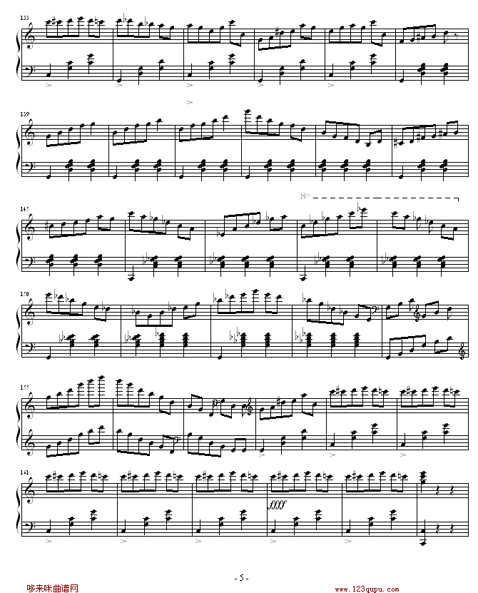 C{A-m(V)5