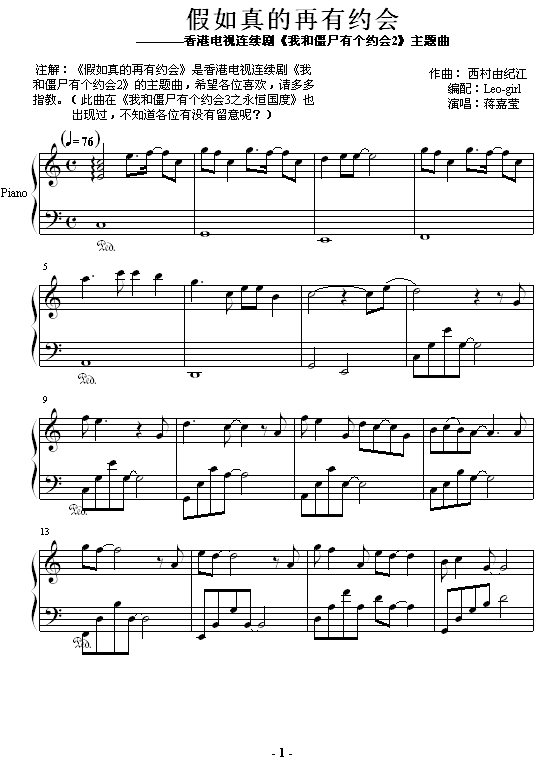 мs(hu )-ҺͽʬЂ(g)s(hu )2}(V)1