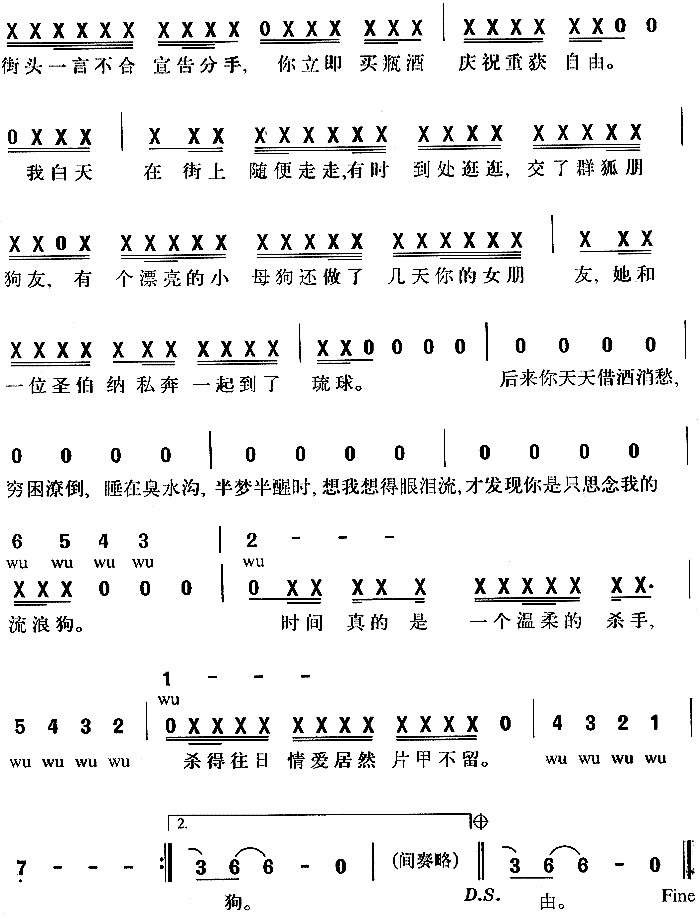 ˹(ָV)3