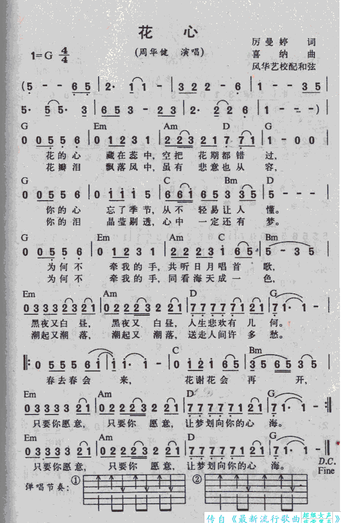 (ָV)1