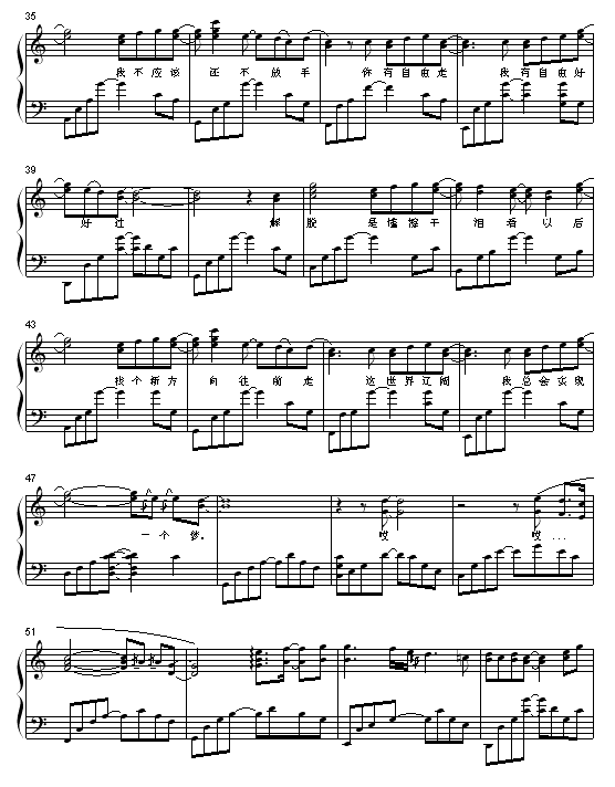 Ó-(V)3
