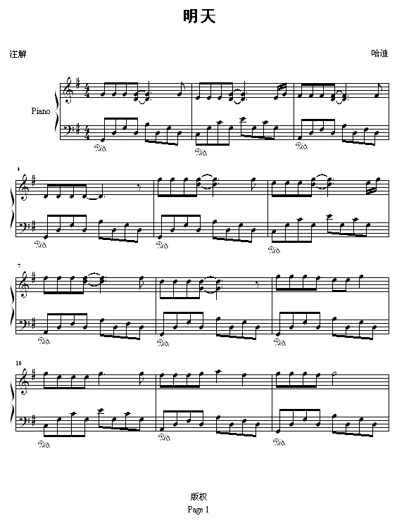 (V)1