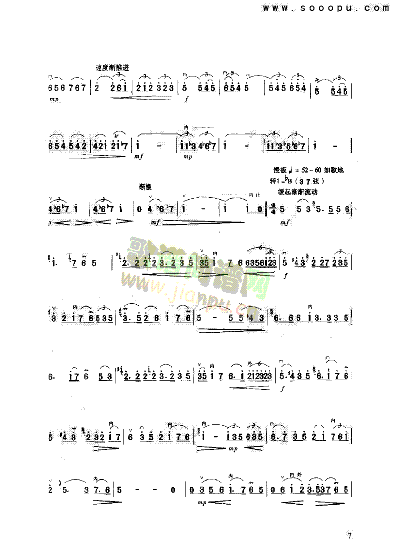 (l )(li)((l )V)7