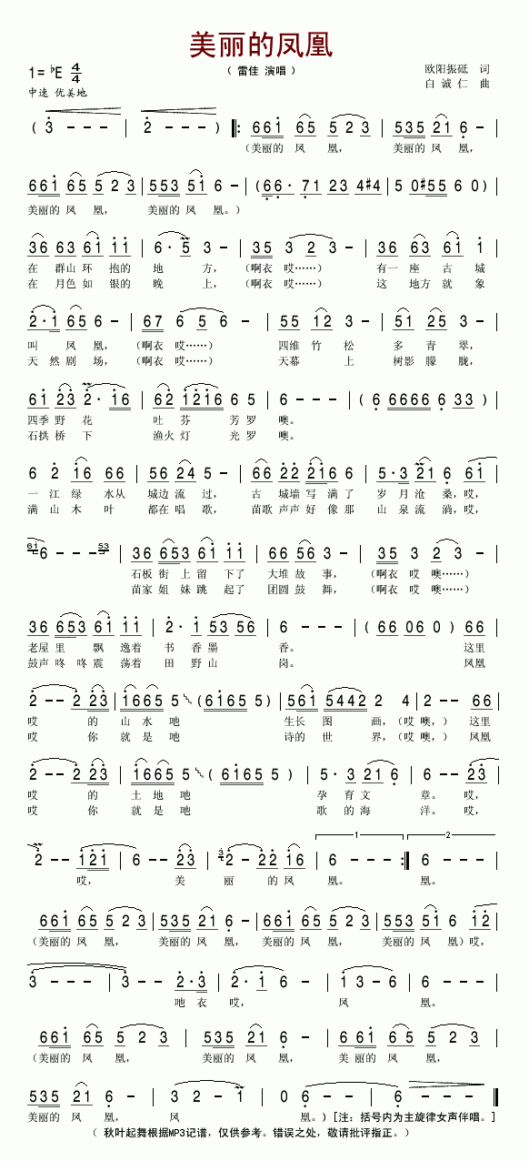 P(ָV)1