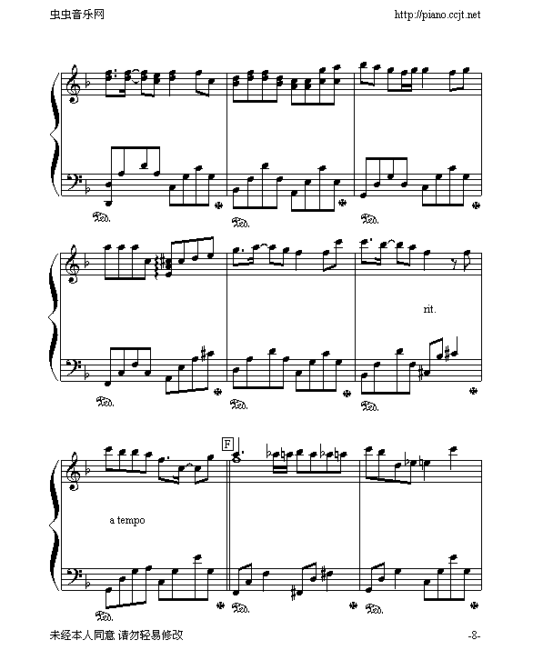 α-ؠ(V)8