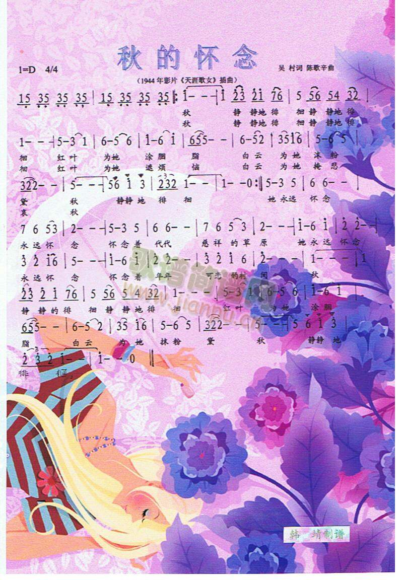 đ(ָV)1