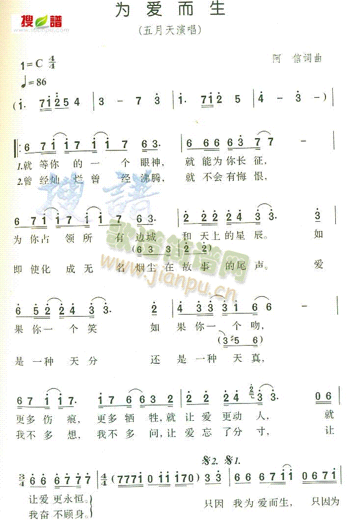 (i)(ָV)1