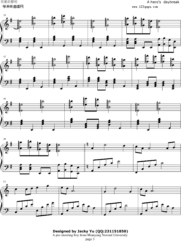 Ӣ۵-Ӱҕ(V)3