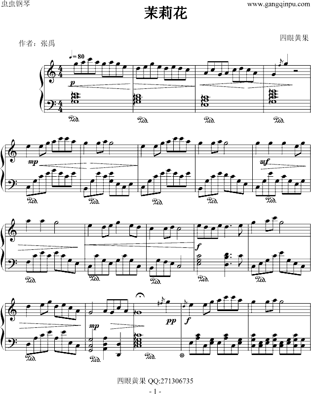 (V)1