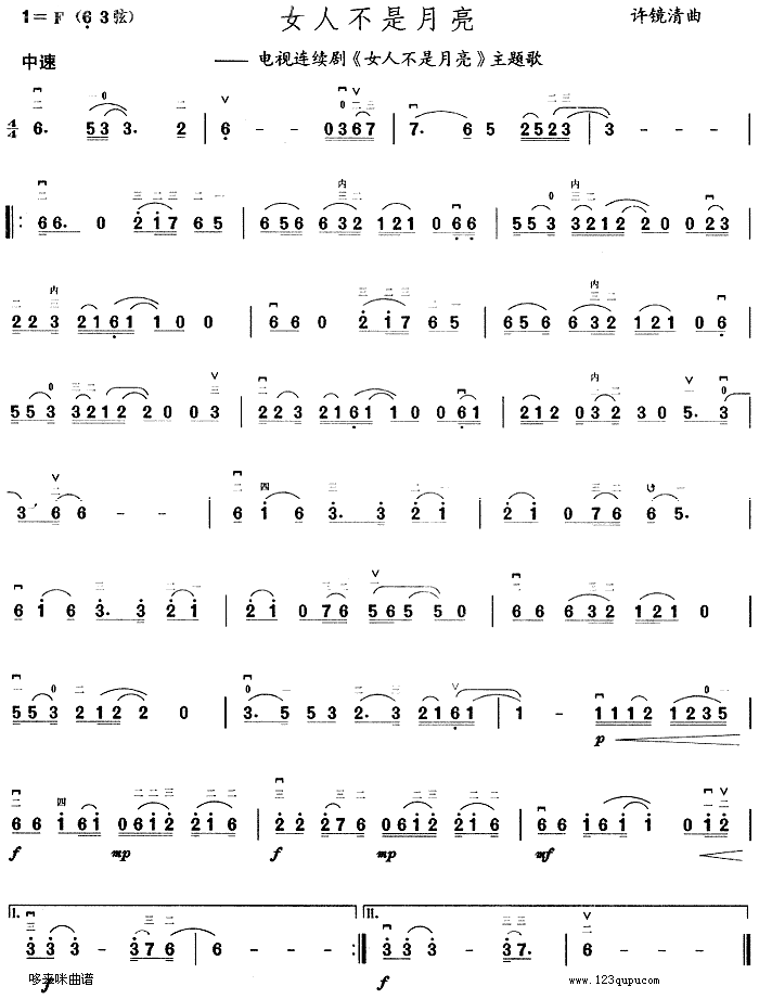Ů˲(V)1