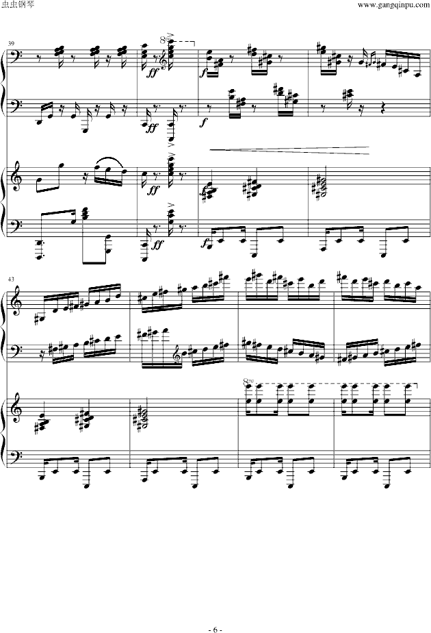 ʿpQ(l )(V)6