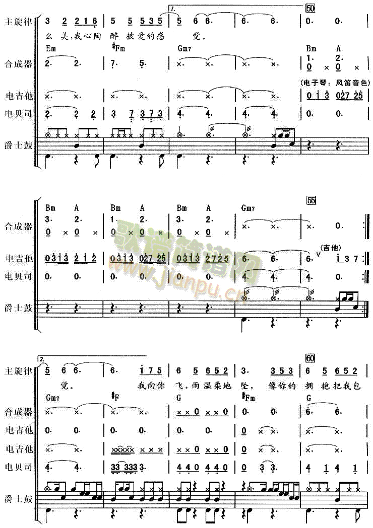 (V)3