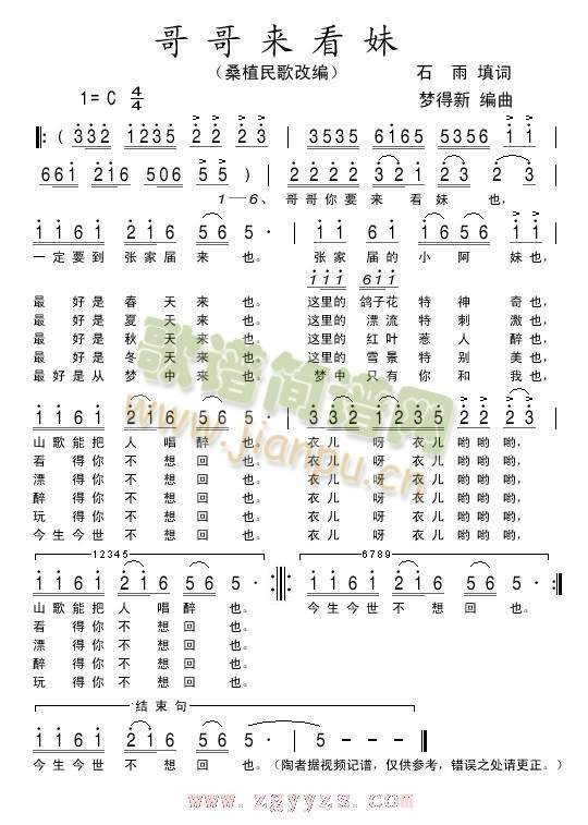 (li)(ָV)1