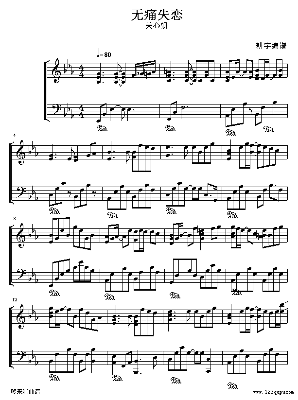o(w)ʹo(w)-P(gun)(V)1