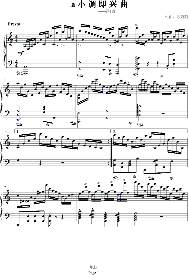aС{d(V)1