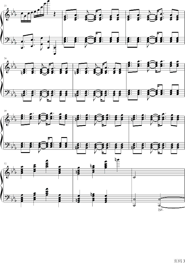 Ű(V)3