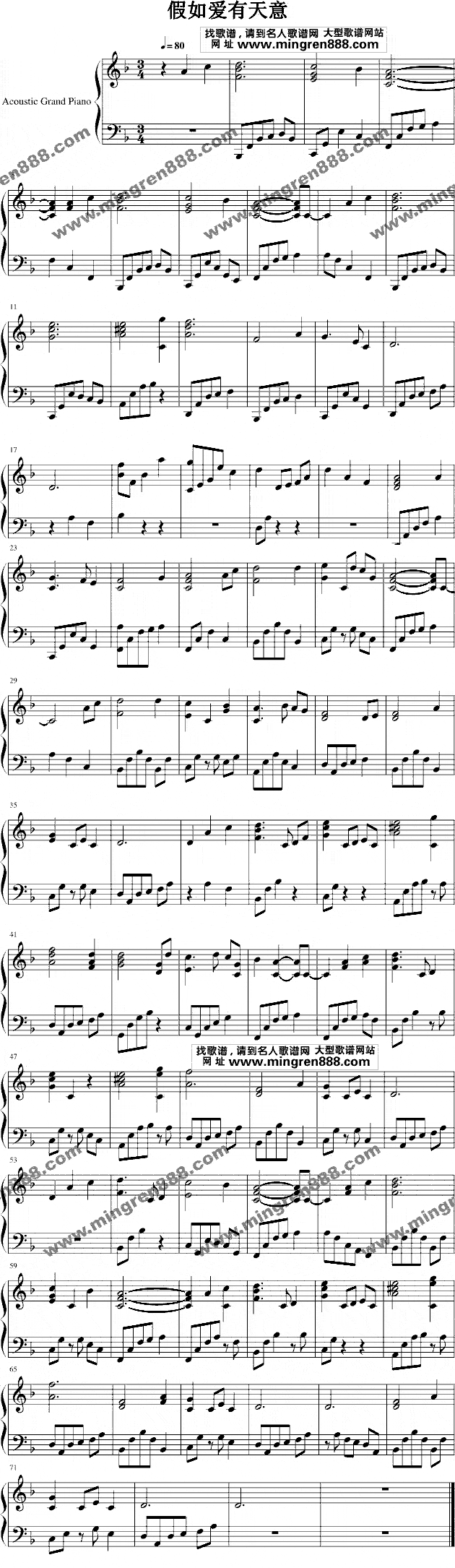 (i)(V)1