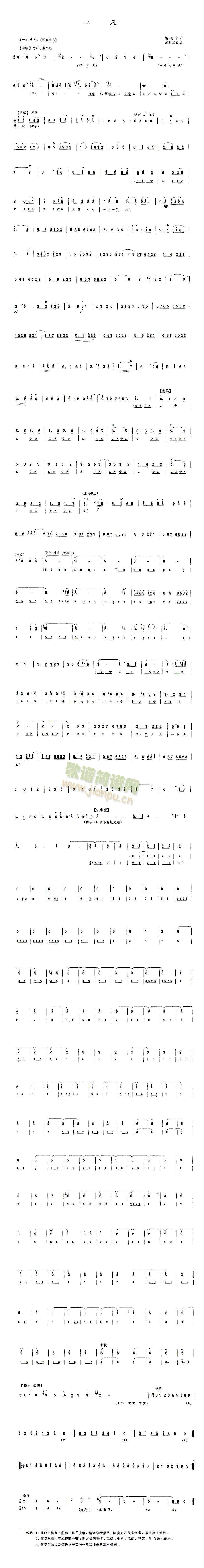 (ʒV)1