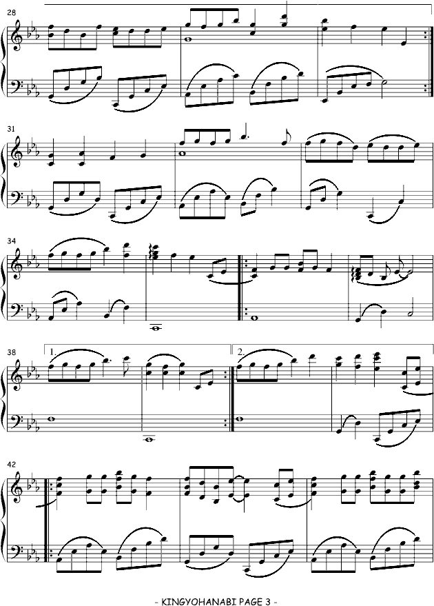 ~(y)-KAWA-TSUBASA(V)3