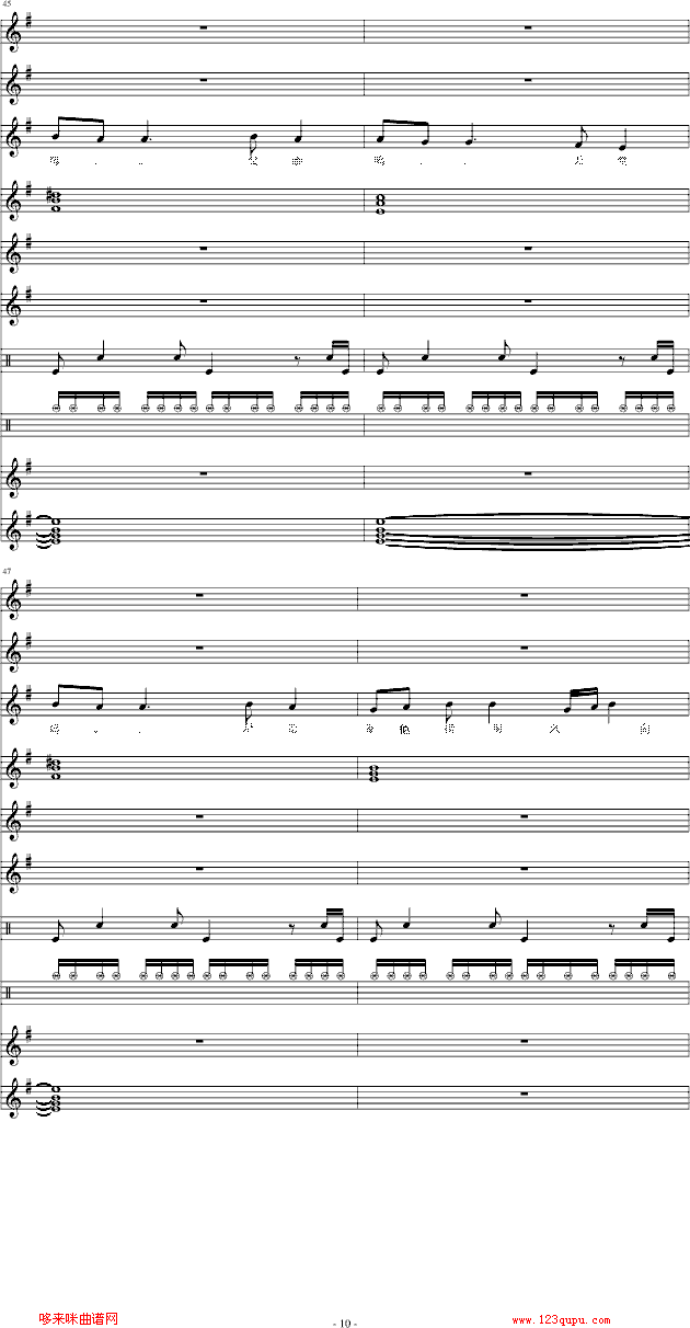 Ξx(chng)׷H-I(V)10