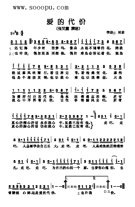 (i)Ĵr(ji)(li)(jin)V(ָV)1