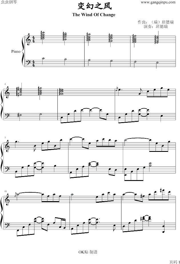 ׃֮L(fng)(V)1