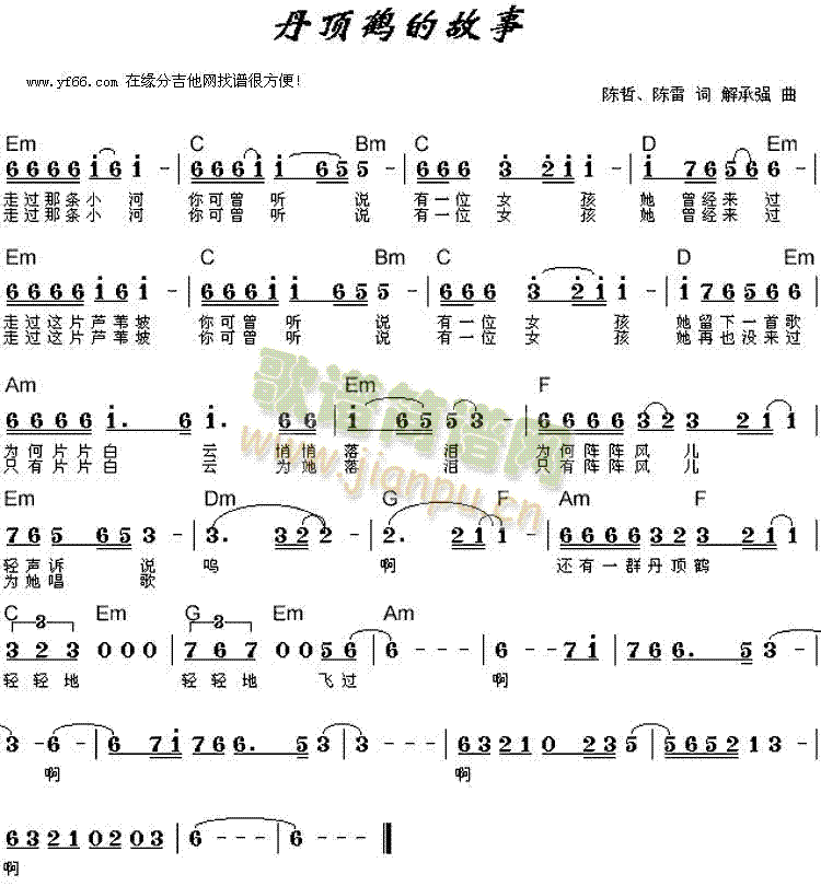 QĹ(V)1