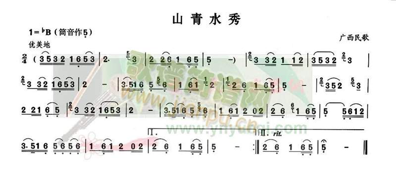 ɽˮ(JzV)1
