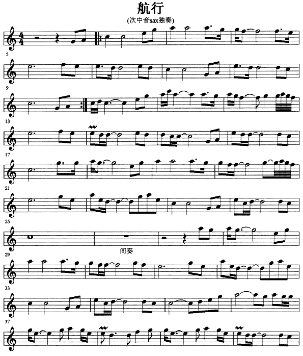 (V)1
