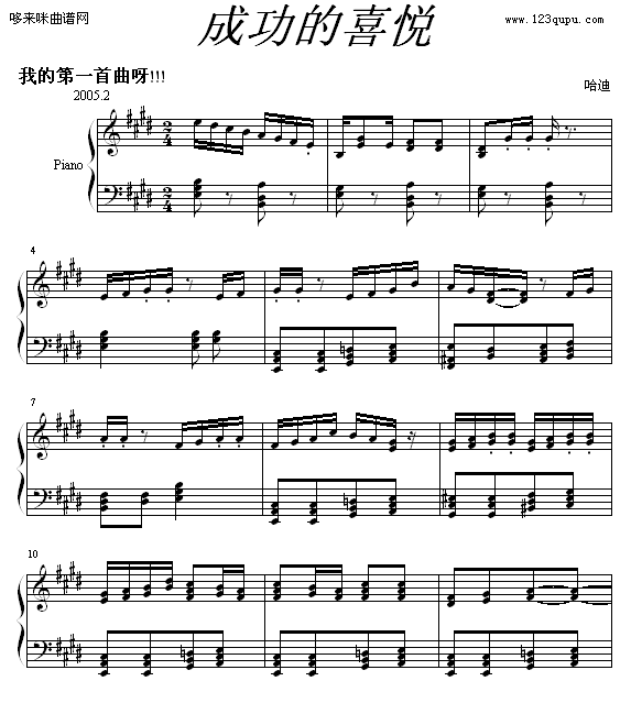 ɹϲ-(V)1