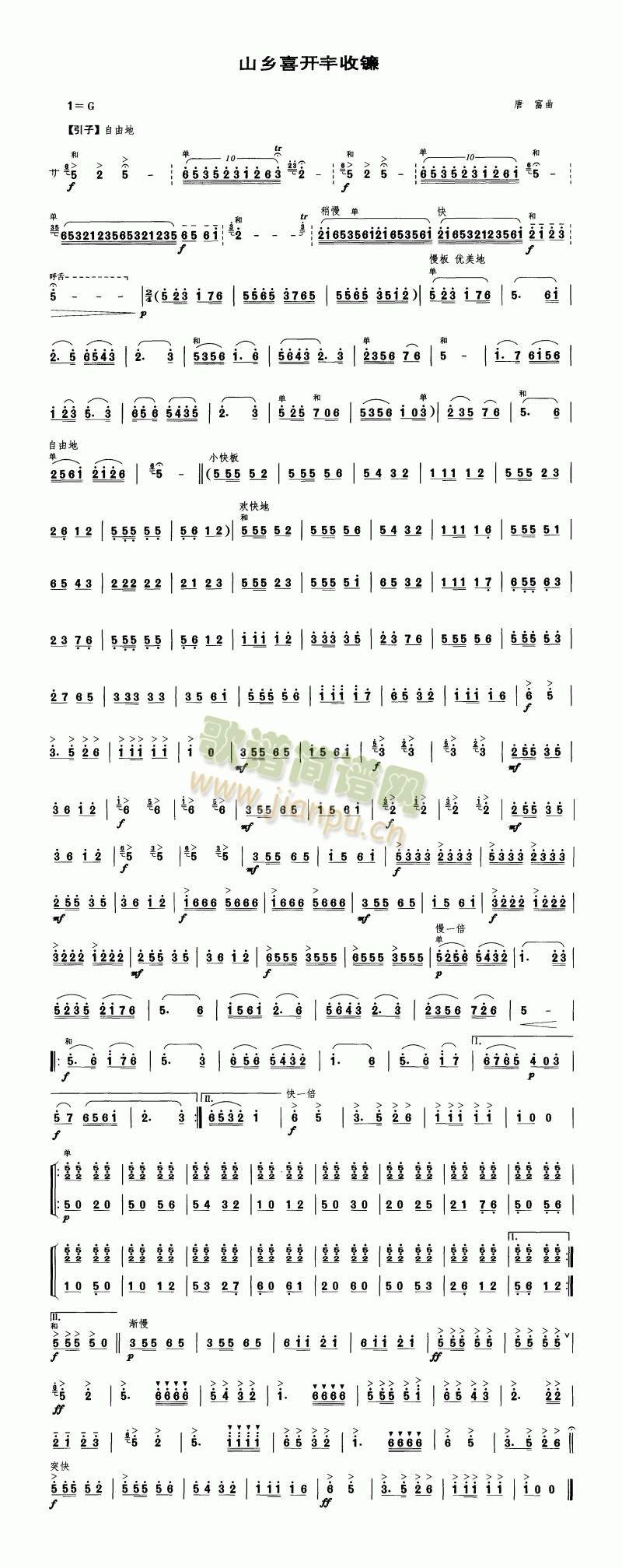 ɽlϲ_(ki)S(-V)1