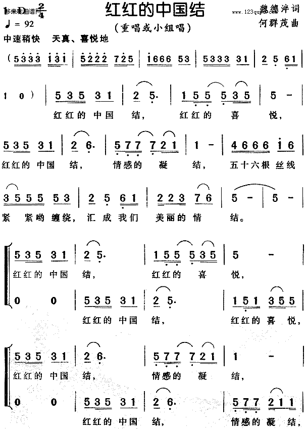 ttЇY(ָV)1