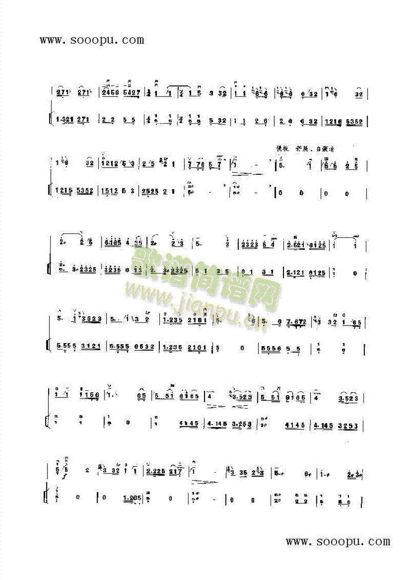 С(l )(li)((l )V)3