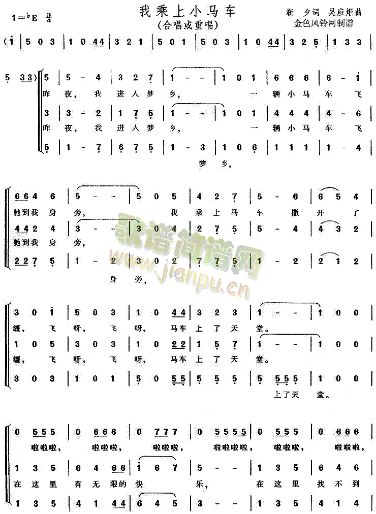 ҳСR܇(ch)(ָV)1