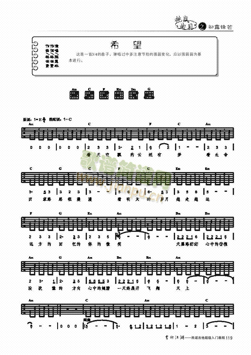 ϣ-(jin)װ-(li)((l )V)1