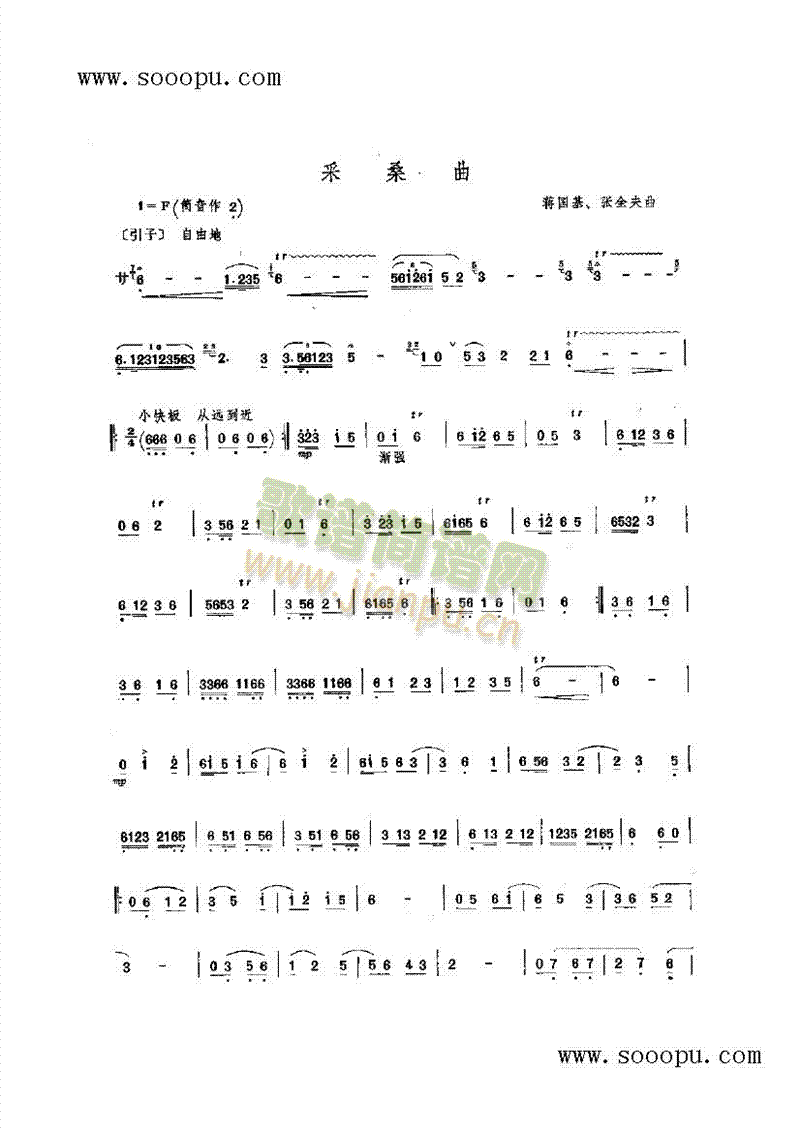 ɣ(l )(li)((l )V)1