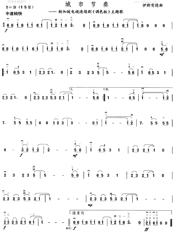 й(V)1
