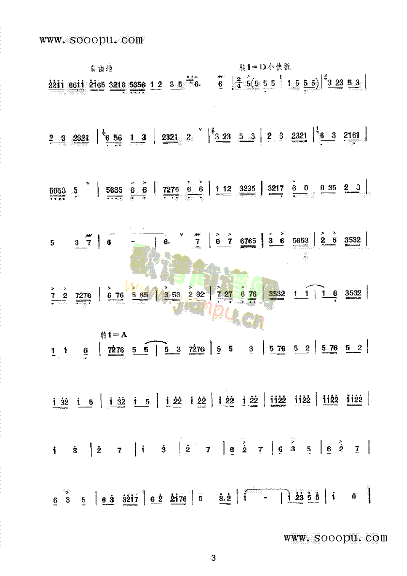 TgSո(l )(li)((l )V)5