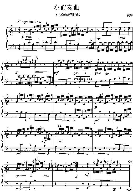 ͺգСǰ(V)1