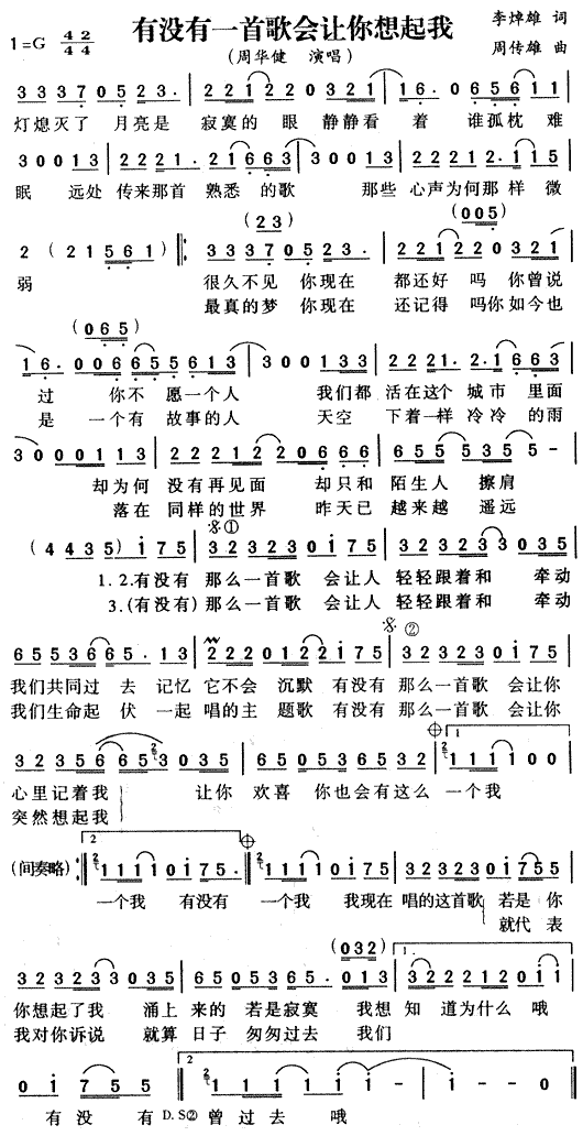 Л](mi)һ׸(hu )׌(ʮּ)1