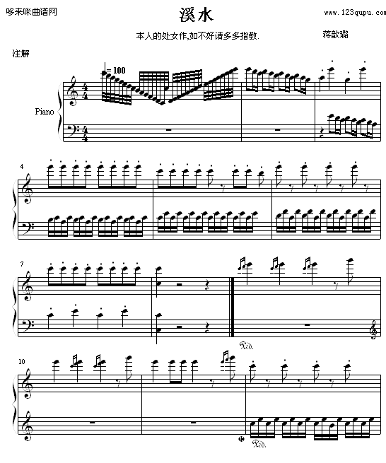 Ϫˮ-Y(V)1