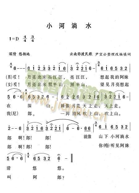 Сˮ(ָV)1